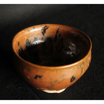 加藤元十作 美濃天目茶碗【堀天目】 竹里庵陶寿 加藤春二識箱　P045 