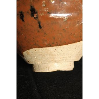 加藤元十作 美濃天目茶碗【堀天目】 竹里庵陶寿 加藤春二識箱　P045 