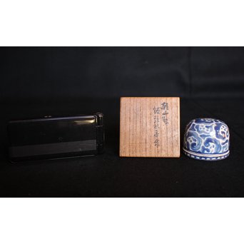 乾山製 真清水蔵六識 饅頭形香合　P052 