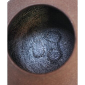 今日庵 淡々斎花押入 鉄常磐風炉/釜 五徳付　M057 