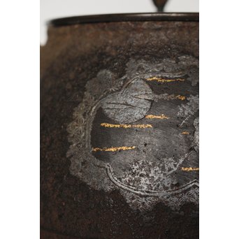 金寿堂 金銀象嵌鉄瓶　M061 