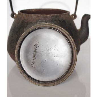 金寿堂 金銀象嵌鉄瓶　M061 