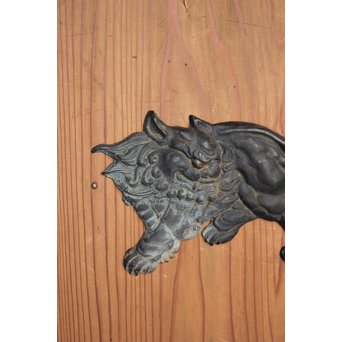 獅子金具付 蔵戸風格子戸 2枚1組　L936 