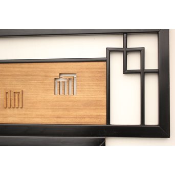 黒枠 源氏香欄間 2枚1組　R2331Y 