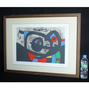 ジョアン・ミロ 黄金の羽を持つトカゲ PL.2 Joan Miró, Le lezard aux plumes d'or Ⅱ リトグラフ　Z048 