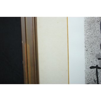 ジョアン・ミロ 黄金の羽を持つトカゲ PL.2 Joan Miró, Le lezard aux plumes d'or Ⅱ リトグラフ　Z048 