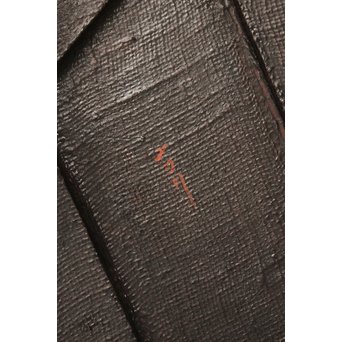 紅斑竹/湘妃竹 円形高卓(たかしょく)　U045 