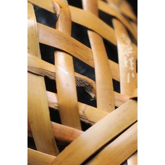 飯塚小玕斎 蝉型花籠　U047 