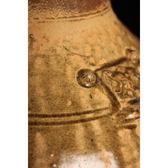 漢 灰釉陶器 双耳壺　P059 