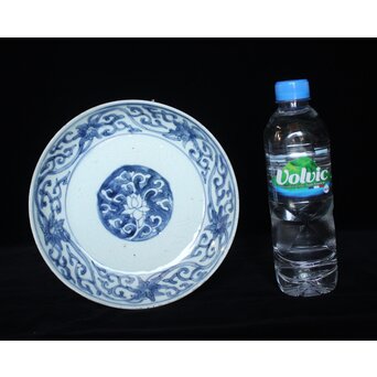 陰刻唐草文 古染付 7寸皿　P061 