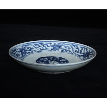 陰刻唐草文 古染付 7寸皿　P061 