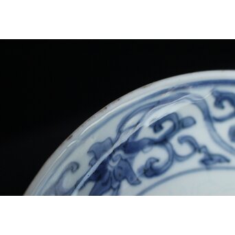 陰刻唐草文 古染付 7寸皿　P061 