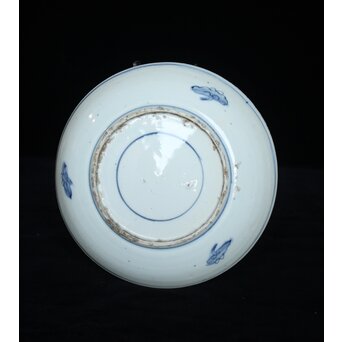 陰刻唐草文 古染付 7寸皿　P061 