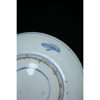 陰刻唐草文 古染付 7寸皿　P061 