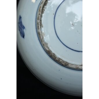 陰刻唐草文 古染付 7寸皿　P061 