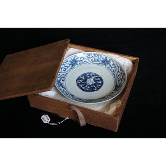 陰刻唐草文 古染付 7寸皿　P061 