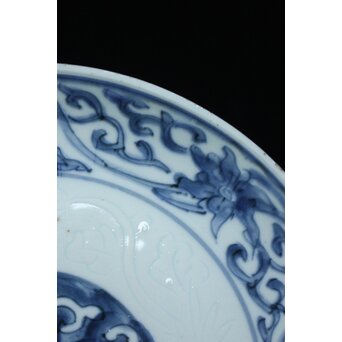 陰刻唐草文 古染付 7寸皿　P061 