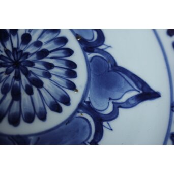 花文 古染付 7寸皿　P062 