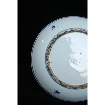 花文 古染付 7寸皿　P062 