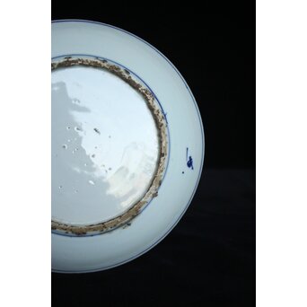 花文 古染付 7寸皿　P062 