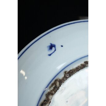 花文 古染付 7寸皿　P062 