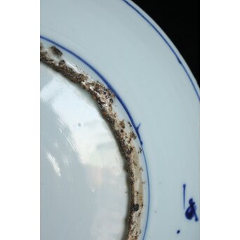 花文 古染付 7寸皿　P062 