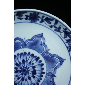 花文 古染付 7寸皿　P062 