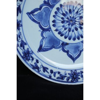 花文 古染付 7寸皿　P062 
