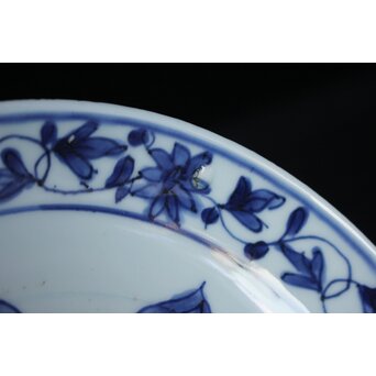 花文 古染付 7寸皿　P062 