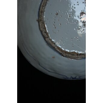 古染付 祥瑞手 深皿7寸　P063 