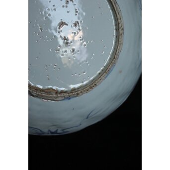 古染付 祥瑞手 深皿7寸　P063 