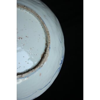 古染付 祥瑞手 深皿7寸　P063 