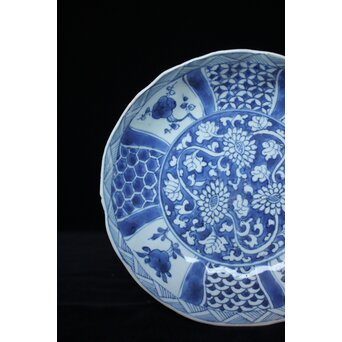 古染付 祥瑞手 深皿7寸　P063 