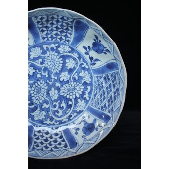 古染付 祥瑞手 深皿7寸　P063 
