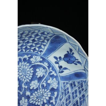 古染付 祥瑞手 深皿7寸　P063 