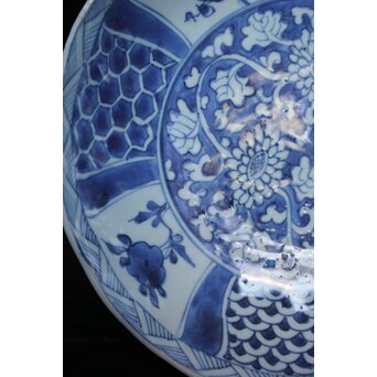 古染付 祥瑞手 深皿7寸　P063 