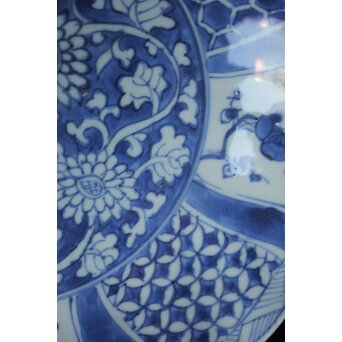 古染付 祥瑞手 深皿7寸　P063 