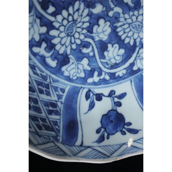 古染付 祥瑞手 深皿7寸　P063 