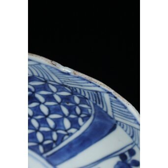 古染付 祥瑞手鷺文 深皿7寸　P064 