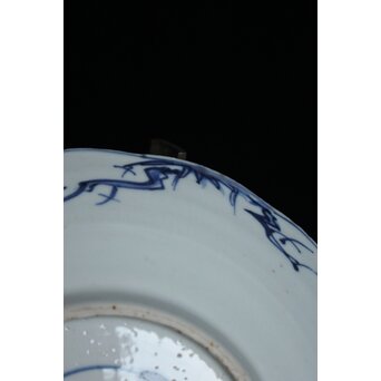 古染付 祥瑞手鷺文 深皿7寸　P064 