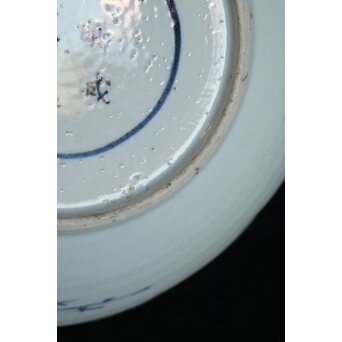 古染付 祥瑞手鷺文 深皿7寸　P064 