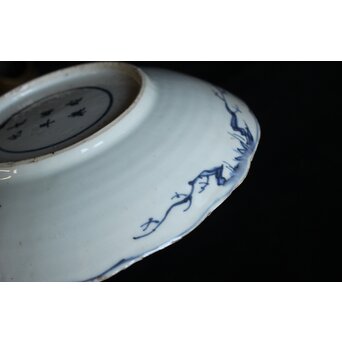 古染付 祥瑞手鷺文 深皿7寸　P064 