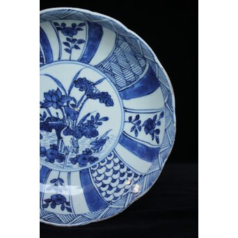 古染付 祥瑞手鷺文 深皿7寸　P064 