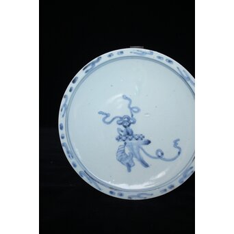 初期伊万里 宝尽吉祥吉祥文 7寸平皿　P065　 