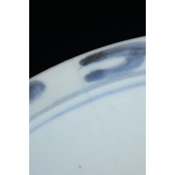 初期伊万里 宝尽吉祥吉祥文 7寸平皿　P065　 