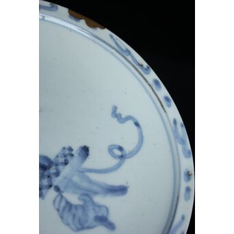 初期伊万里 宝尽吉祥吉祥文 7寸平皿　P065　 