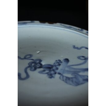 初期伊万里 宝尽吉祥吉祥文 7寸平皿　P065　 