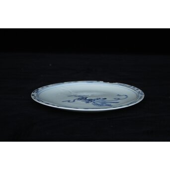 初期伊万里 宝尽吉祥吉祥文 7寸平皿　P065　 