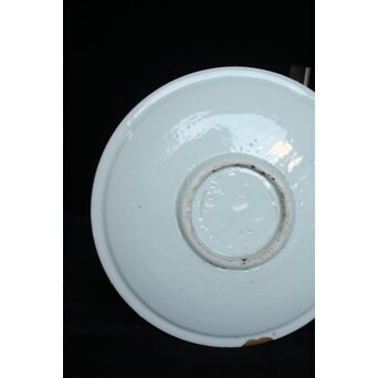 初期伊万里 宝尽吉祥吉祥文 7寸平皿　P065　 