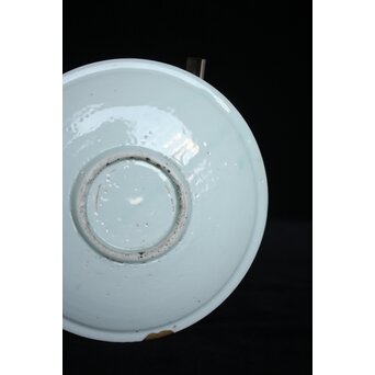 初期伊万里 宝尽吉祥吉祥文 7寸平皿　P065　 